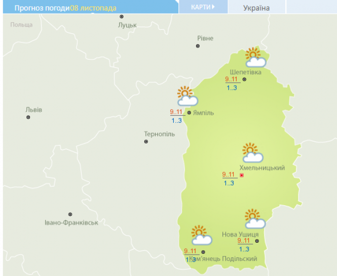 Новини Хмельницького - фото з Перші морози вже близько. Прогноз погоди у Хмельницькому на тиждень Перші морози вже близько. Прогноз погоди у Хмельницькому на тиждень, фото №4 на сайті vsim.ua