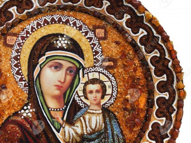 Якщо сьогодні «небо заплаче, то слідом за дощем і зима прийде", фото №1 на сайті 20minut.ua