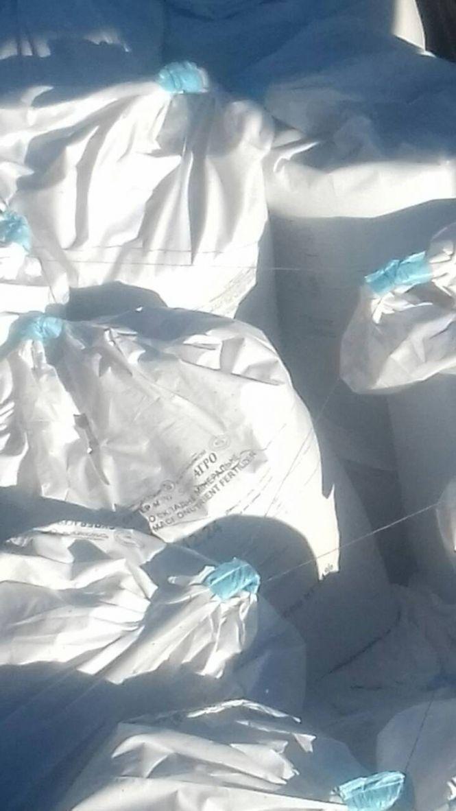 Козятинський вокзал 4.11.2018, фото №17 на сайті 20minut.ua