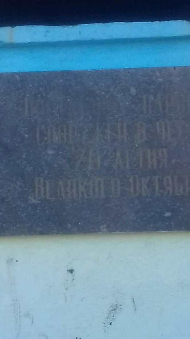 Козятинський вокзал 4.11.2018, фото №18 на сайті 20minut.ua