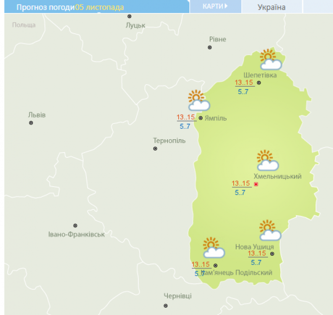 Новини Хмельницького - фото з Перші морози вже близько. Прогноз погоди у Хмельницькому на тиждень Перші морози вже близько. Прогноз погоди у Хмельницькому на тиждень, фото №1 на сайті vsim.ua