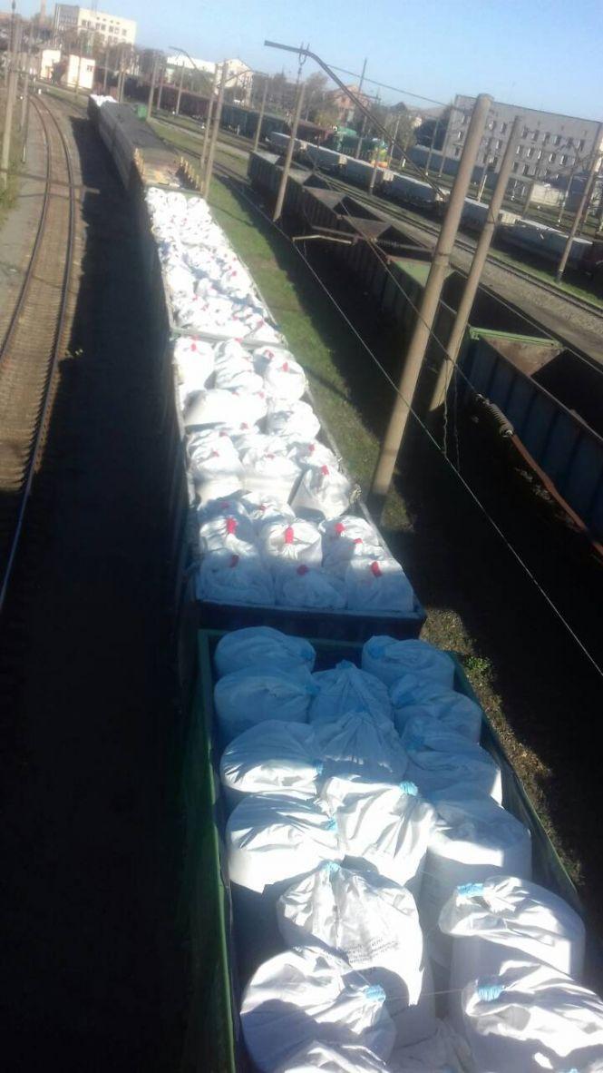 Козятинський вокзал 4.11.2018, фото №16 на сайті 20minut.ua