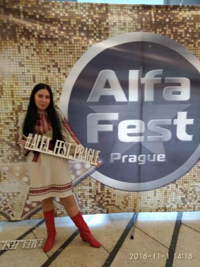 Козятинські вокалісти завоювали Європу (оновлено), фото №2 на сайті 20minut.ua