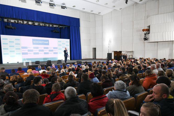 Роман Безсмертний: «Велика Україна можлива, і ми її збудуємо обов`язково», фото №5 на сайті 20minut.ua