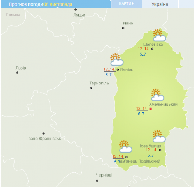 Новини Хмельницького - фото з Морози підкрадаються. Прогноз погоди у Хмельницькому на вівторок, 6 листопада Морози підкрадаються. Прогноз погоди у Хмельницькому на вівторок, 6 листопада, фото №1 на сайті vsim.ua