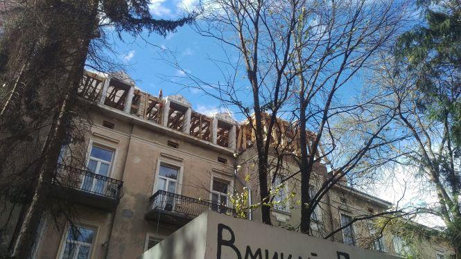 Новини Тернополя - фото з Хто будує Хто будує