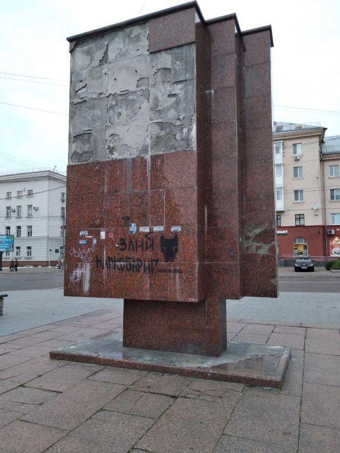 Навіщо витрачаються бюджетні кошти на ті проекти, які взагалі нам не потрібні?, фото №5 на сайті 20minut.ua