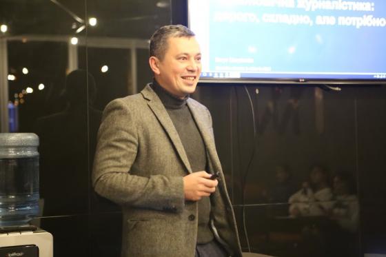 Новини Вінниці - фото з Медіаконгрес у Києві: зіркові спікери і 14 годин доповідей Медіаконгрес у Києві: зіркові спікери і 14 годин доповідей, фото №24 на сайті 20minut.ua