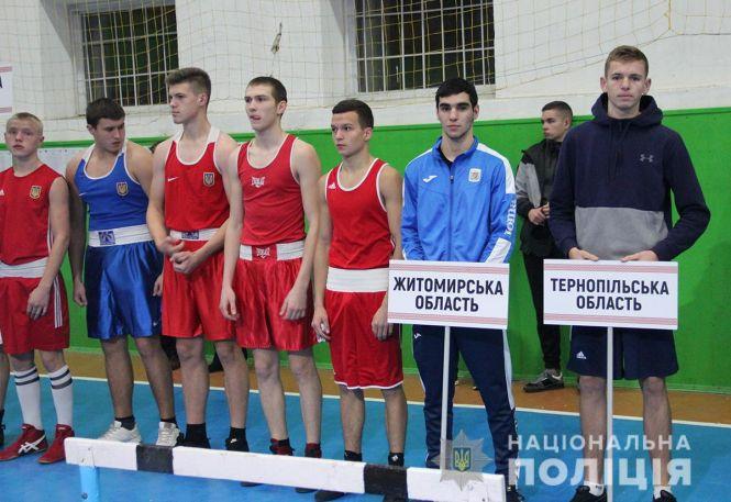 У Житомирі стартував Чемпіонат України з боксу серед молоді, фото №2 на сайті 20minut.ua