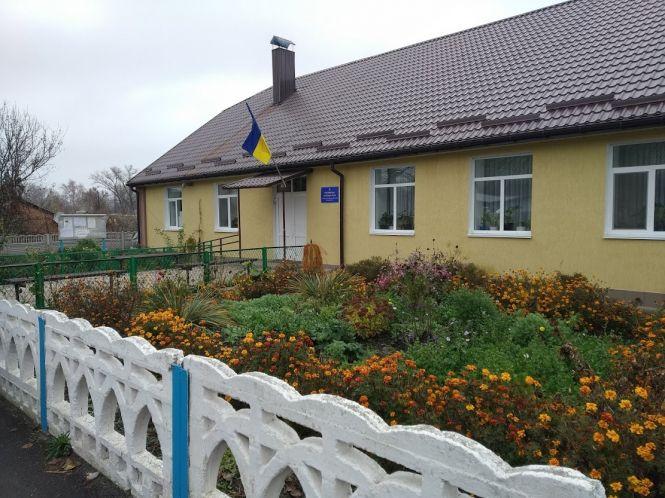 Махнівка дискутує про воду і рибу, фото №1 на сайті 20minut.ua