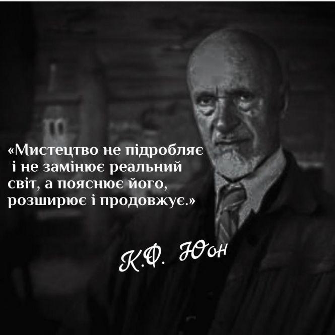 Кам'янецькі депутати ширять фейсбуком мистецький челендж, фото №2 на сайті 20minut.ua