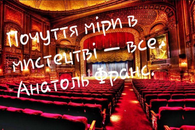 Кам'янецькі депутати ширять фейсбуком мистецький челендж, фото №5 на сайті 20minut.ua