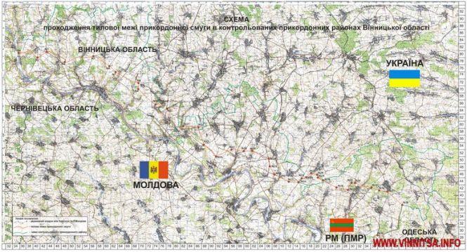 Прикордонні смуги на Вінниччині розширили до 10 км, фото №1 на сайті 20minut.ua
