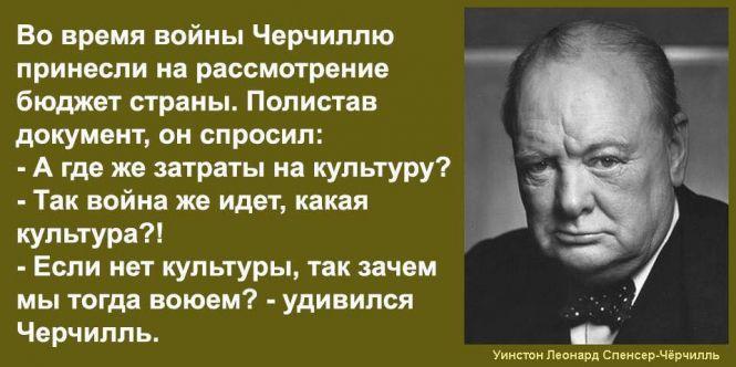 Кам'янецькі депутати ширять фейсбуком мистецький челендж, фото №3 на сайті 20minut.ua