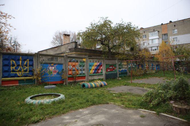 Новини Вінниці - фото з Вінницька Варшава: чи буде тут щось, крім новобудов Вінницька Варшава: чи буде тут щось, крім новобудов, фото №14 на сайті 20minut.ua