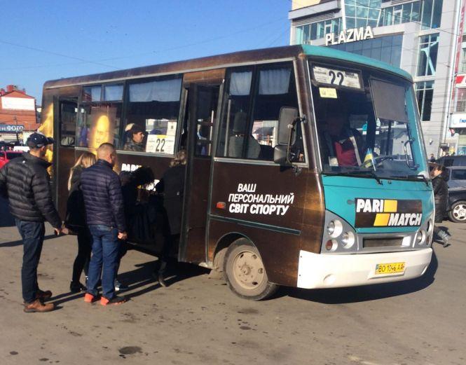 Новини Тернополя - фото з "Нащо вам той квиток": тернополяни дають готівку, а водії ігнорують валідатори. Експеримент "Нащо вам той квиток": тернополяни дають готівку, а водії ігнорують валідатори. Експеримент, фото №3 на сайті 20minut.ua