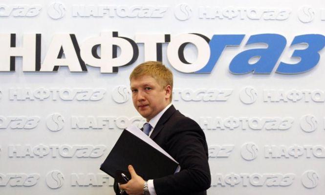Новини Вінниці - фото з Опалення та гаряча вода стануть дорожчими, а «Нафтогаз» зможе вимикати тепло в містах
