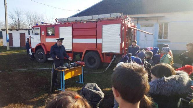 Рятувальники провели захід «Життя без диму і вогню» в рамках акції «Запобігти. Врятувати. Допомогти», фото №1 на сайті 20minut.ua