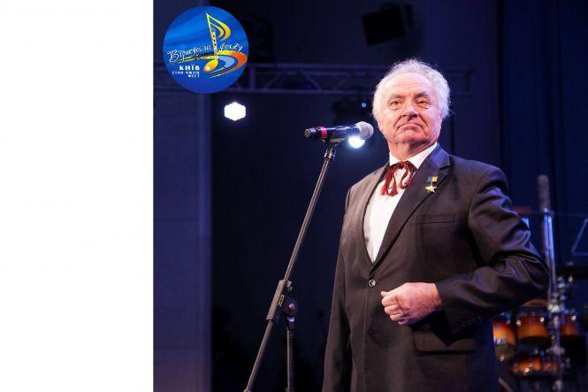 «Віртуози фолку» стартують із Житомира, фото №3 на сайті 20minut.ua