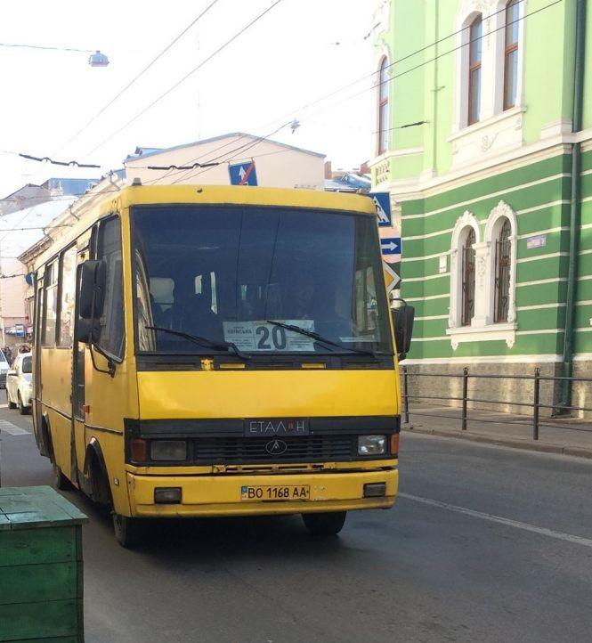 Новини Тернополя - фото з "Нащо вам той квиток": тернополяни дають готівку, а водії ігнорують валідатори. Експеримент "Нащо вам той квиток": тернополяни дають готівку, а водії ігнорують валідатори. Експеримент, фото №2 на сайті 20minut.ua