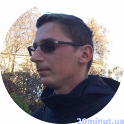 Понад 500 гривень штрафу за неправильно припаркований автомобіль тепер платитимуть водії у Тернополі, фото №1 на сайті 20minut.ua