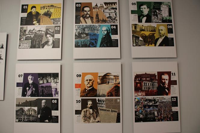 Виставковий проект про Євромайдан відкрили у Хмельницькому, фото №2 на сайті vsim.ua