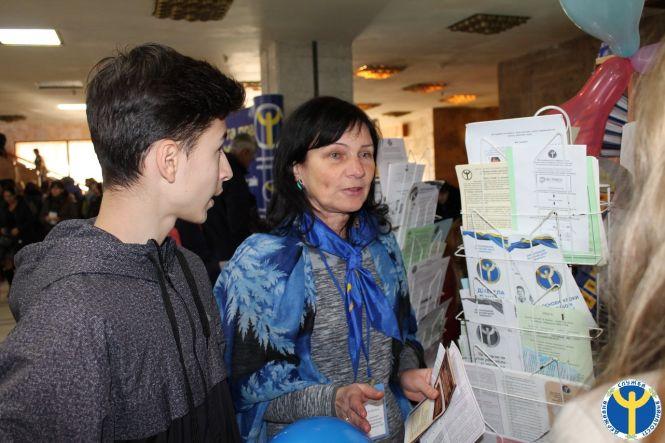 Новини Хмельницького - фото з Від інженера до програміста: для хмельницьких старшокласників організували ярмарку професій Від інженера до програміста: для хмельницьких старшокласників організували ярмарку професій, фото №1 на сайті vsim.ua