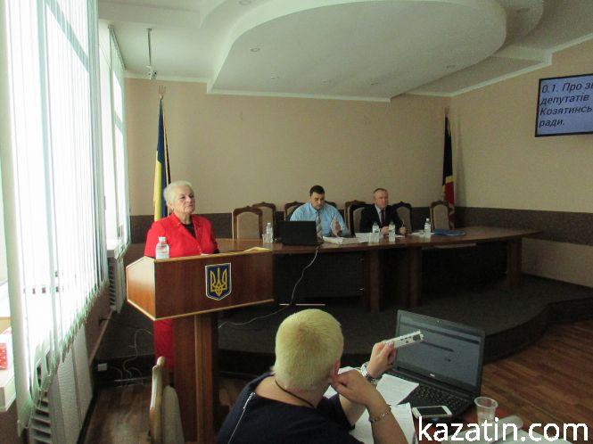 Новини Козятина - фото з За дві години без проволочок