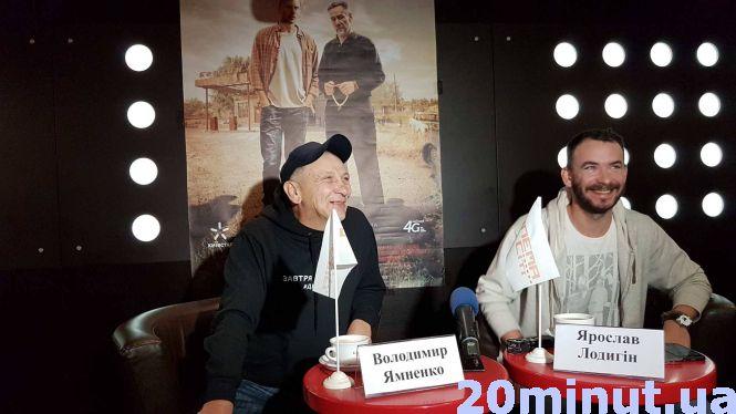 У Тернополі показали український істерн «Дике поле», який уже "розтягують" на цитати, фото №1 на сайті 20minut.ua