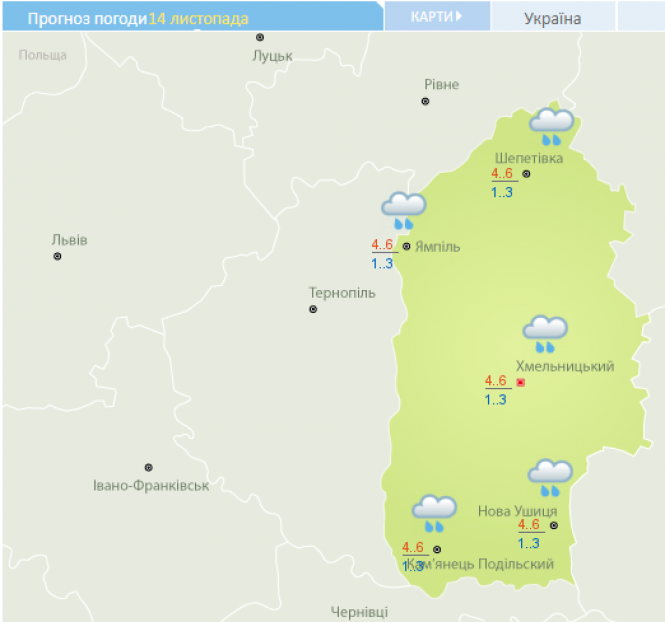 Новини Хмельницького - фото з Хмарно, вогко, вітряно та холодно: прогноз погоди на тиждень у Хмельницькому Хмарно, вогко, вітряно та холодно: прогноз погоди на тиждень у Хмельницькому, фото №3 на сайті vsim.ua