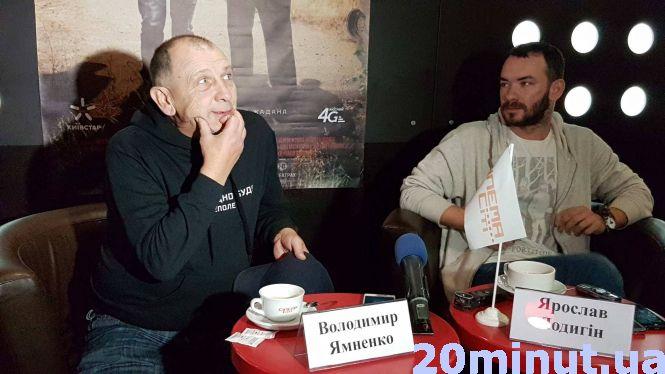 У Тернополі показали український істерн «Дике поле», який уже "розтягують" на цитати, фото №2 на сайті 20minut.ua