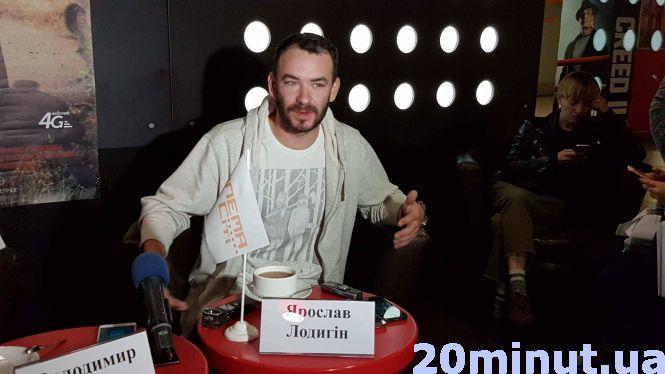 У Тернополі показали український істерн «Дике поле», який уже "розтягують" на цитати, фото №4 на сайті 20minut.ua