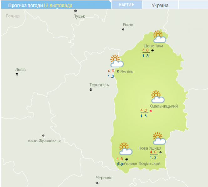 Новини Хмельницького - фото з Хмарно, вогко, вітряно та холодно: прогноз погоди на тиждень у Хмельницькому Хмарно, вогко, вітряно та холодно: прогноз погоди на тиждень у Хмельницькому, фото №2 на сайті vsim.ua
