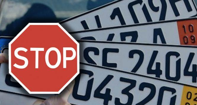 Новини Вінниці - фото з Глобальні зміни правил розмитнення, найпопулярніші авто в Україні та тест-драйв Renault Logan: огляд автоновин Глобальні зміни правил розмитнення, найпопулярніші авто в Україні та тест-драйв Renault Logan: огляд автоновин, фото №1 на сайті 20minut.ua