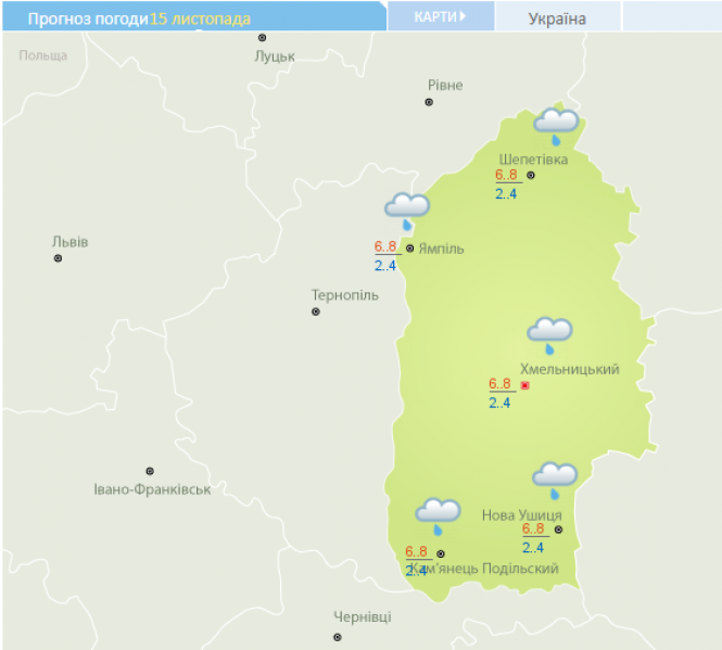 Новини Хмельницького - фото з Хмарно, вогко, вітряно та холодно: прогноз погоди на тиждень у Хмельницькому Хмарно, вогко, вітряно та холодно: прогноз погоди на тиждень у Хмельницькому, фото №4 на сайті vsim.ua