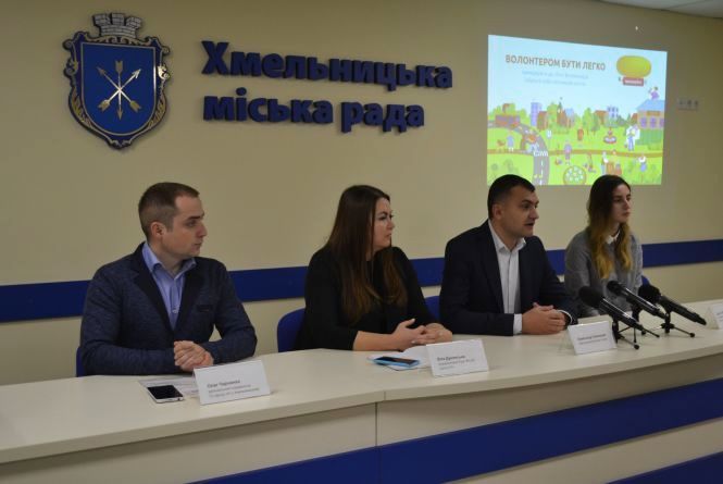 Новини Хмельницького - фото з Від безготівкової оплати проїзду до диктанту єдності: ТОП-5 новин тижня у Хмельницькому Від безготівкової оплати проїзду до диктанту єдності: ТОП-5 новин тижня у Хмельницькому, фото №3 на сайті vsim.ua