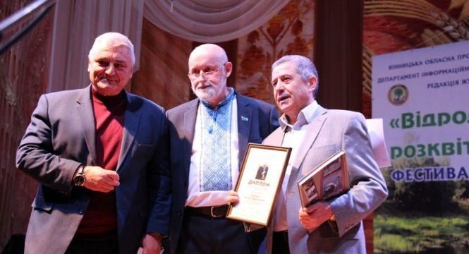 Новини Козятина - фото з Гарний початок дня – читати Каменюка: поет- ювіляр даруватиме охочим книги з автографами Гарний початок дня – читати Каменюка: поет- ювіляр даруватиме охочим книги з автографами, фото №2 на сайті 20minut.ua