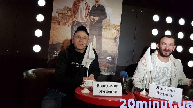 У Тернополі показали український істерн «Дике поле», який уже "розтягують" на цитати, фото №5 на сайті 20minut.ua
