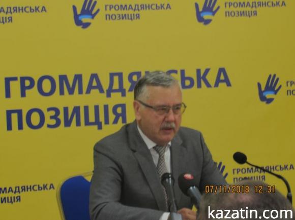 Гриценко у Вінниці: cпіч, провокації-перевірки, вручення квітів, фото №2 на сайті 20minut.ua