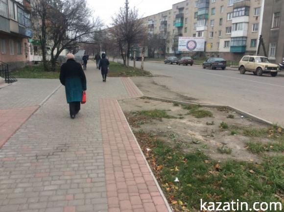Новий тиждень листопада у Козятині, фото №17 на сайті 20minut.ua