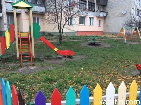 Новий тиждень листопада у Козятині, фото №8 на сайті 20minut.ua