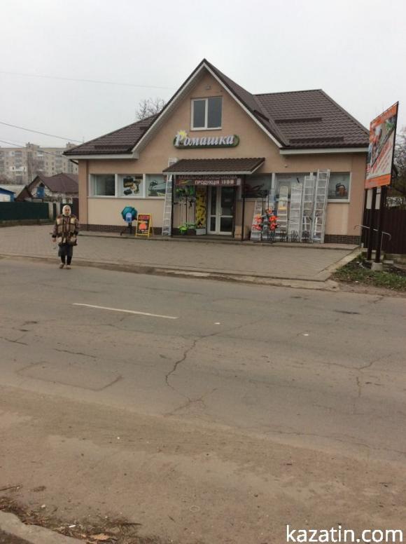 Новий тиждень листопада у Козятині, фото №12 на сайті 20minut.ua