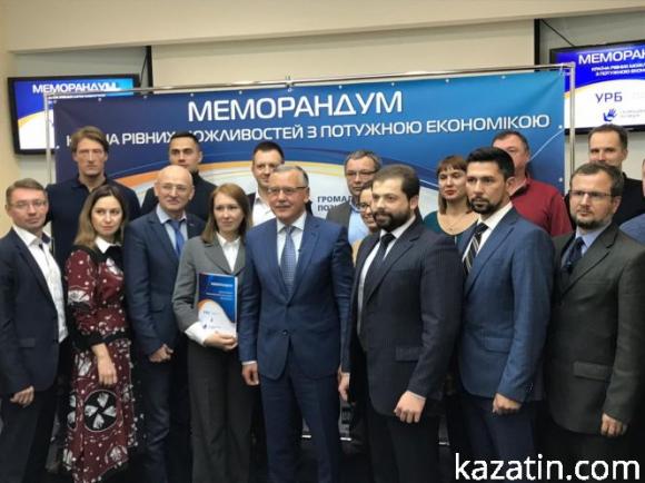 Гриценко у Вінниці: cпіч, провокації-перевірки, вручення квітів, фото №3 на сайті 20minut.ua