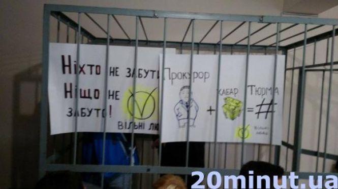 Справа «тернопільських прокурорів» на першому місці антирейтингу НАБУ, фото №1 на сайті 20minut.ua