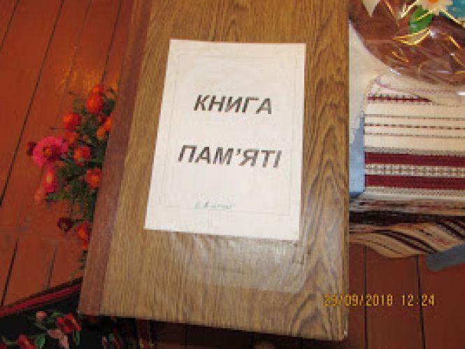 Війна, націоналізм та жіноче питання, фото №2 на сайті 20minut.ua