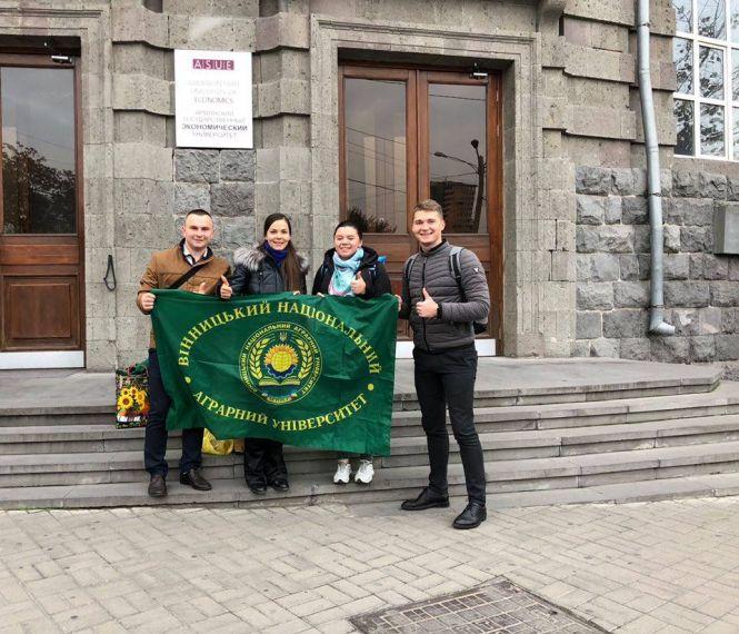 Новини Вінниці - фото з «Бронза - наша!» - студенти-аграрії везуть додому ще одну нагороду з Вірменії «Бронза - наша!» - студенти-аграрії везуть додому ще одну нагороду з Вірменії, фото №2 на сайті 20minut.ua
