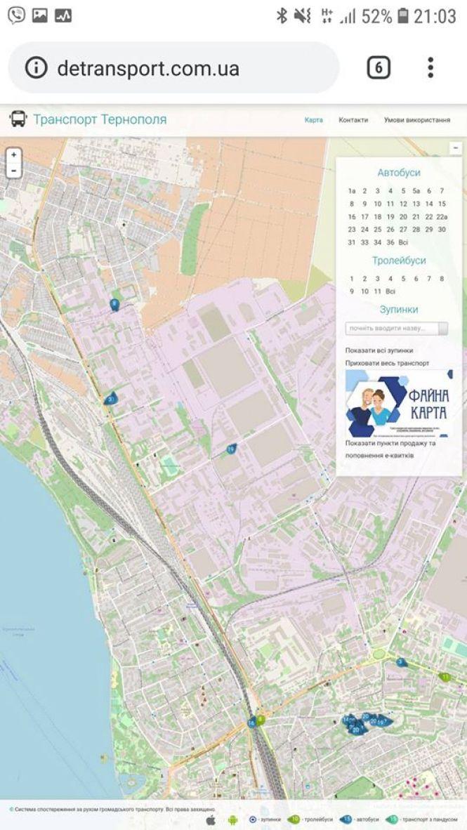 Новини Тернополя - фото з Підпільні «наливайки»: де заправляють тернопільські маршрутки. Експеримент «20 хвилин» Підпільні «наливайки»: де заправляють тернопільські маршрутки. Експеримент «20 хвилин», фото №3 на сайті 20minut.ua