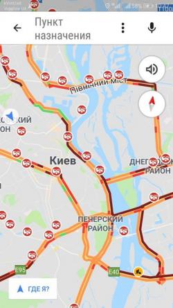 Новини Тернополя - фото з Перевзуйте авто! Перший сніг в Києві приніс затори і ДТП на кожному кроці Перевзуйте авто! Перший сніг в Києві приніс затори і ДТП на кожному кроці, фото №1 на сайті 20minut.ua