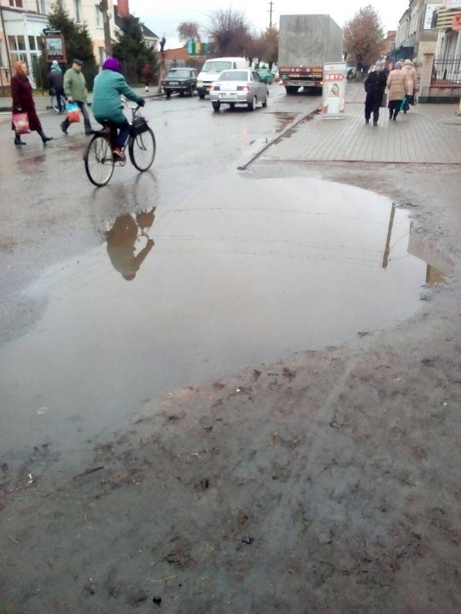 Козятин 15 листопада. Центр міста, фото №2 на сайті 20minut.ua