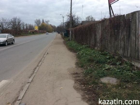 Козятин за день до заледеніння, фото №32 на сайті 20minut.ua
